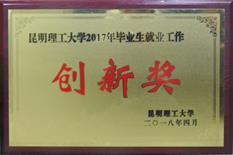 说明: E:\zdm\色情片
相关事务\色情片介绍
\照片石玉莲提供\照片\奖状\DSCN3005.jpg