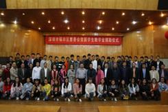 说明: E:\zdm\色情片
相关事务\色情片介绍
\院宣传照片李雨建\院宣传照片\IMG_0026.JPG