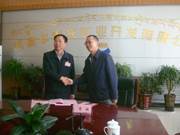 说明: E:\色情片
文件\华泰龙矿业\简讯\DSC02173.JPG